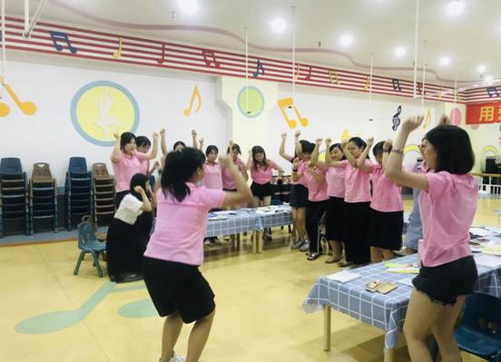 微信图片_2020092016222014