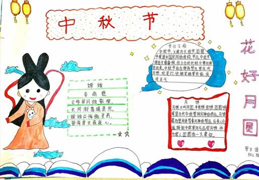 微信图片_20201012193235