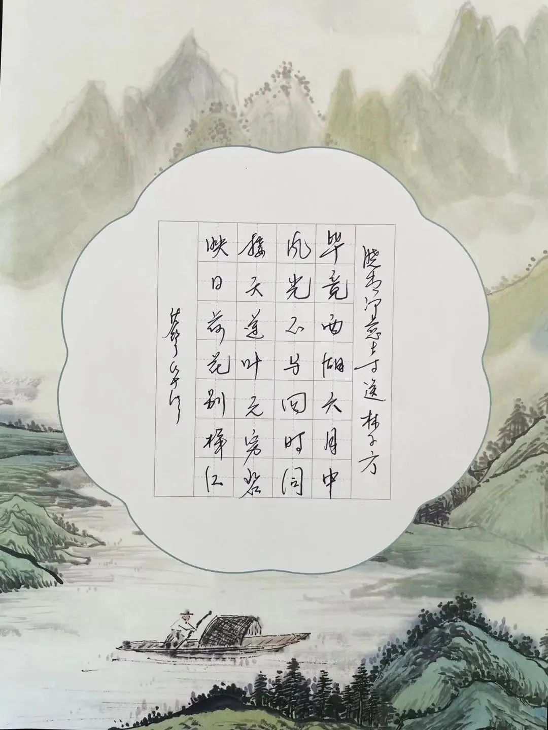 1649836059188167.png