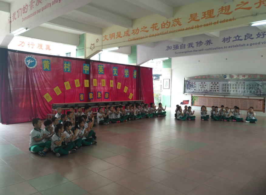 QQ截图20170521215435.png