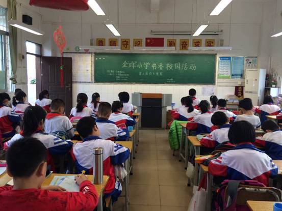微信图片_20181203085946