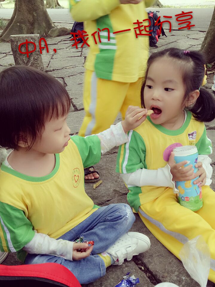 0PQW6{JD{}NX8@MOE1M[10M.jpg