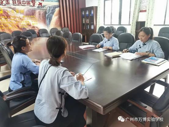 微信图片_20210103123500
