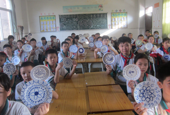 QQ截图20160521172802.png