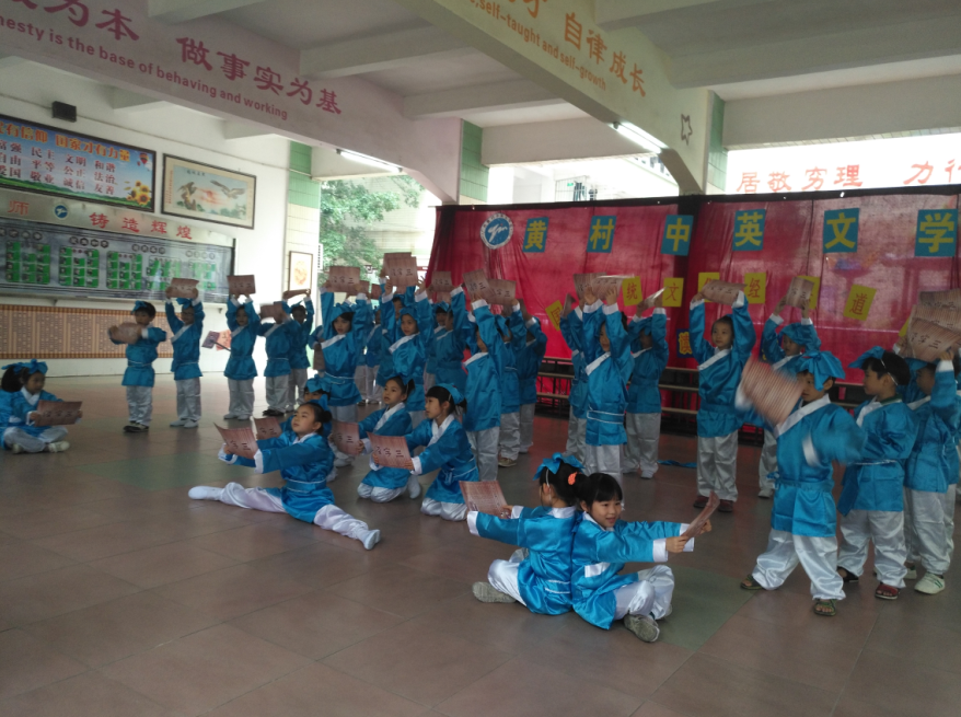 QQ截图20170521215143.png