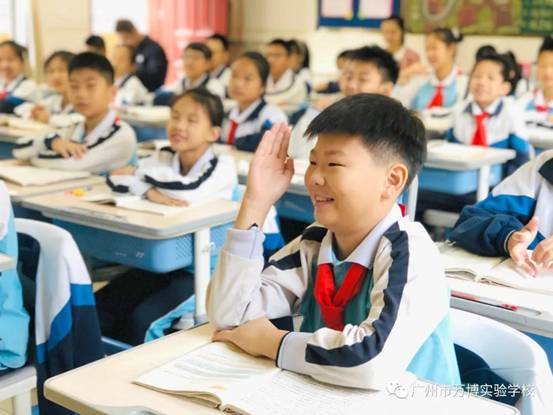 微信图片_20210103123938