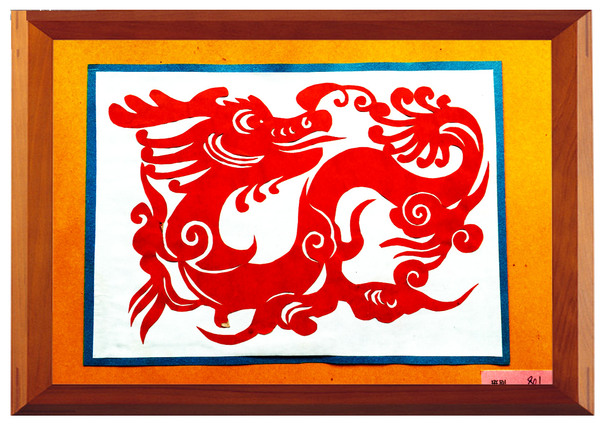 801 梁炜莹 剪纸.jpg
