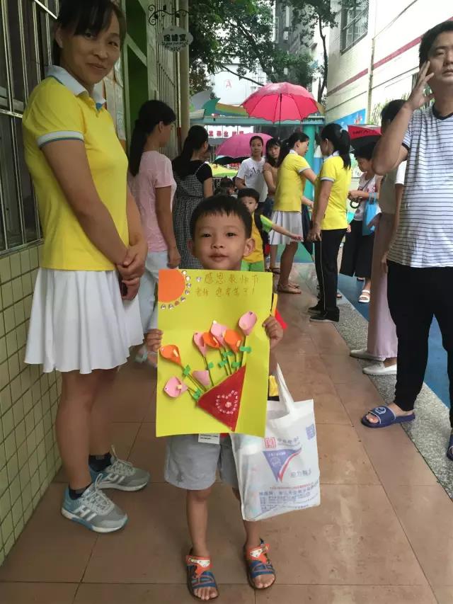 微信图片_20170918111928.jpg