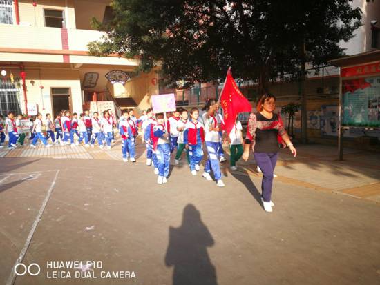 微信图片_20181204140956