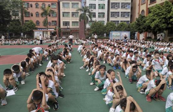 微信图片_20200922191146