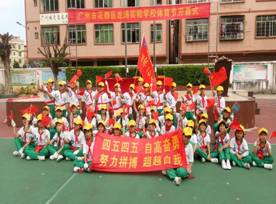 24f7850526fb282ffbb7b8582c92c31