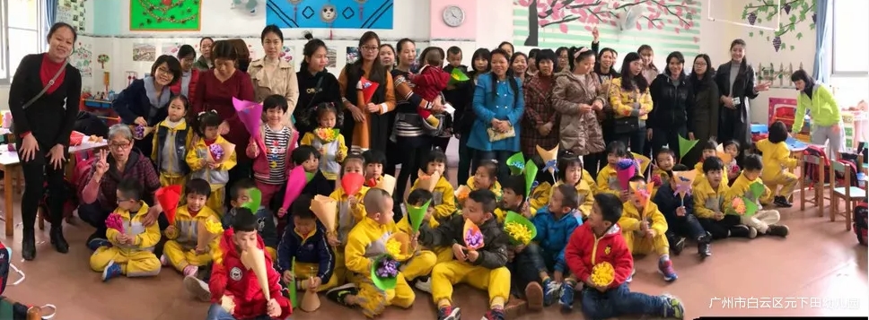 2345_image_file_copy_2_看图王3.jpg