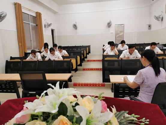 教师问卷