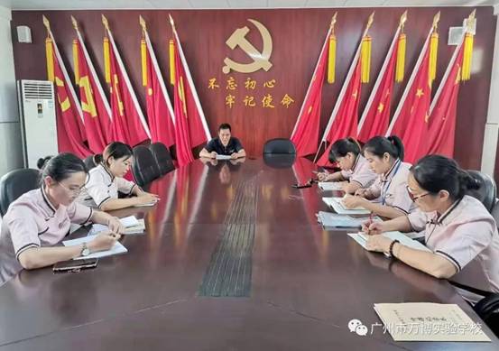 微信图片_20210103123550