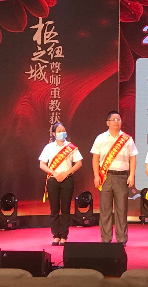 微信图片_20210103122447