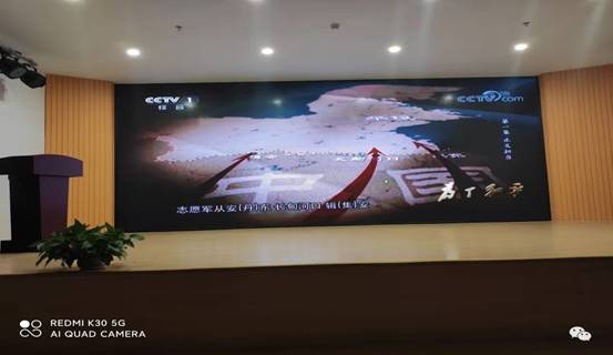 微信图片_20201218082051