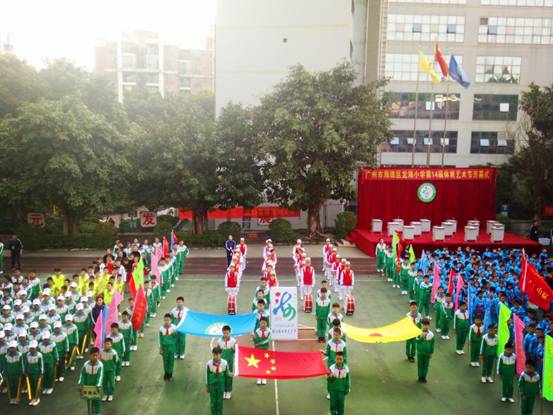 微信图片_20181205125131