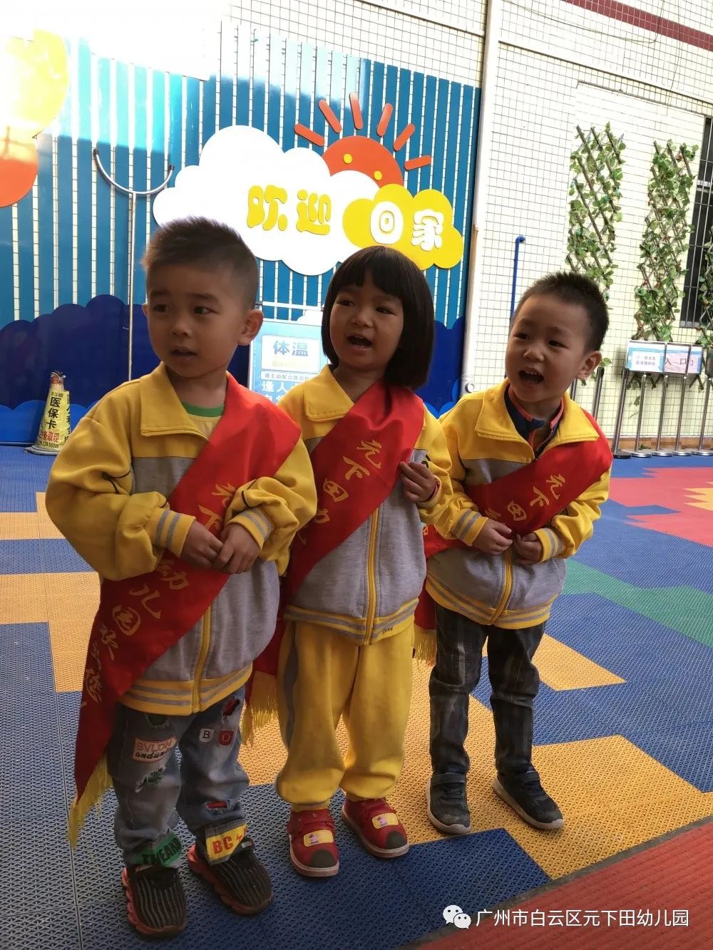 微信图片_20201126101123.jpg