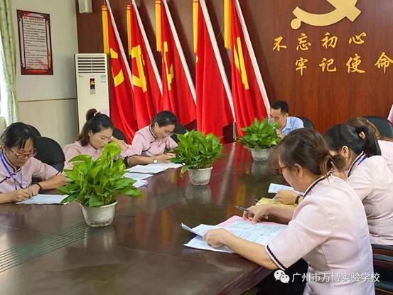 微信图片_20210103123011