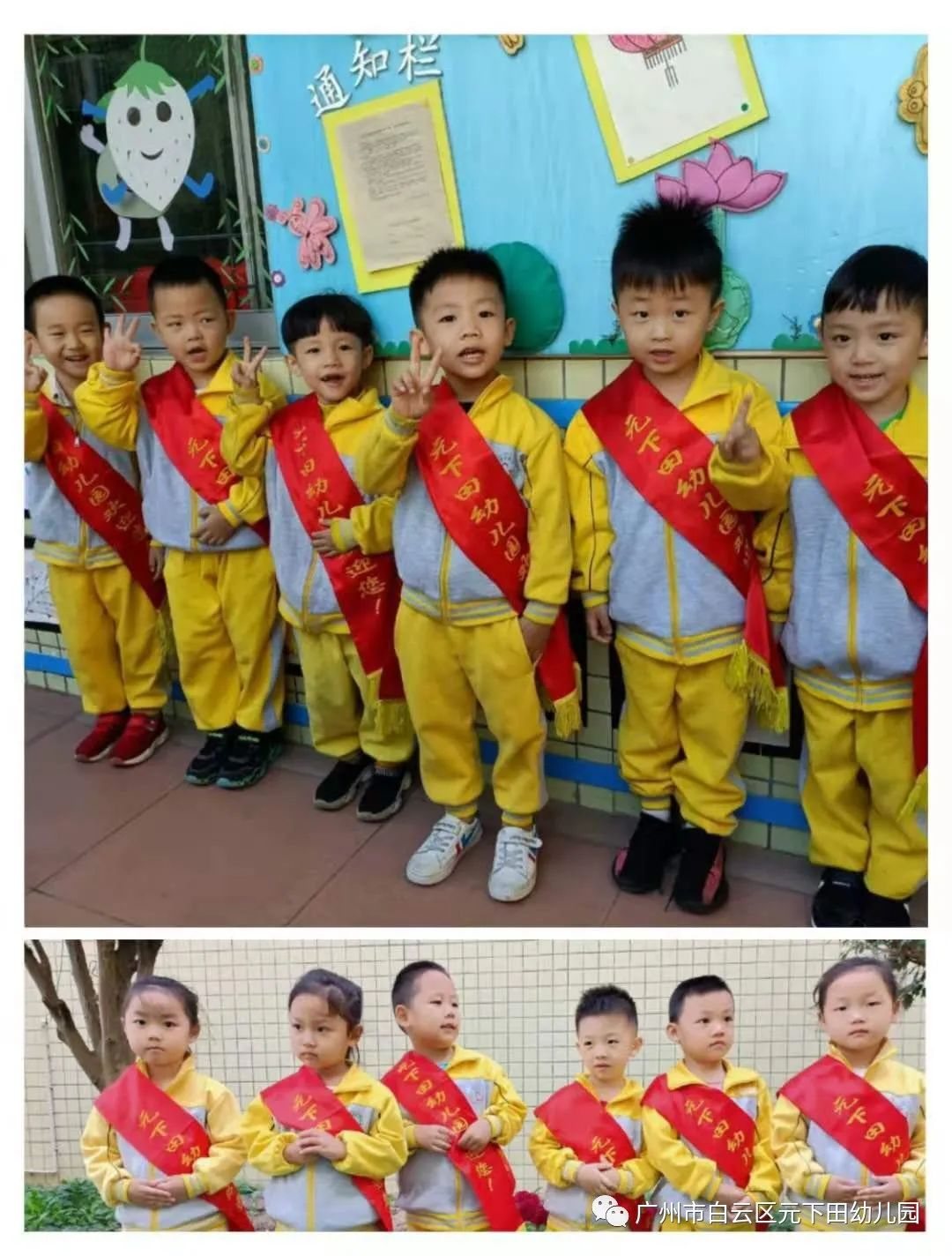 微信图片_20201126101143.jpg