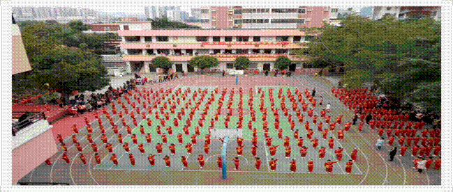 QQ图片20181215154043