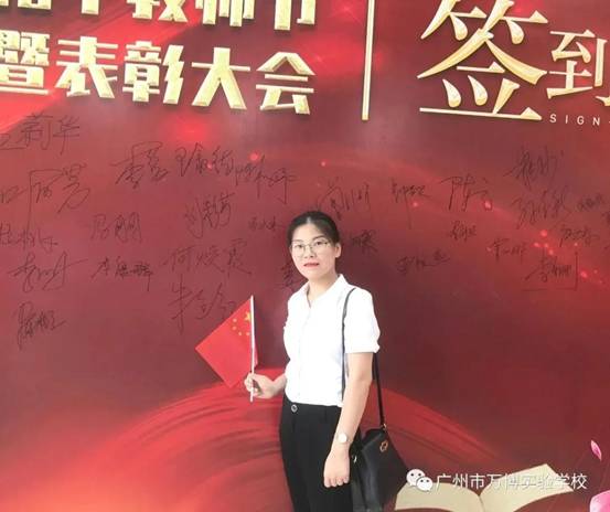 微信图片_20210103122304