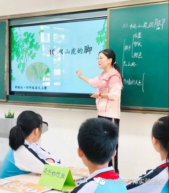 微信图片_20210103123700