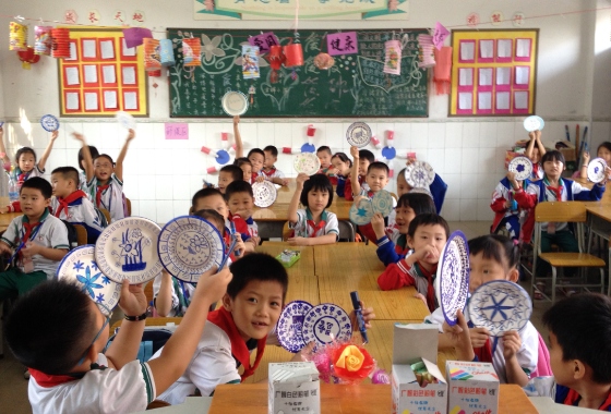 QQ截图20160521172725.png
