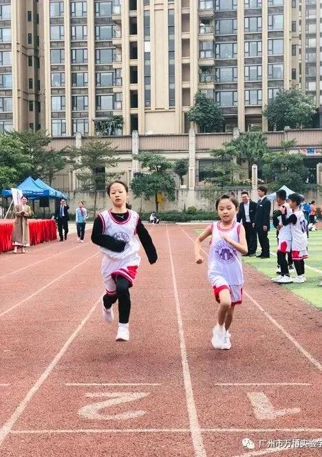 微信图片_20210103124032