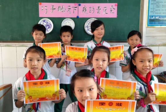 QQ截图20160521172840.png