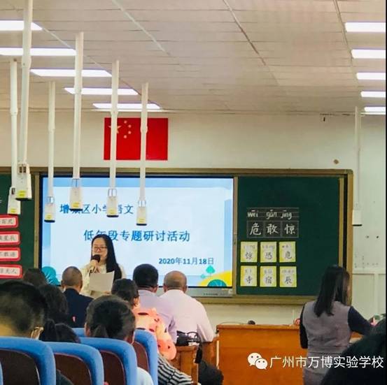 微信图片_20210103123257