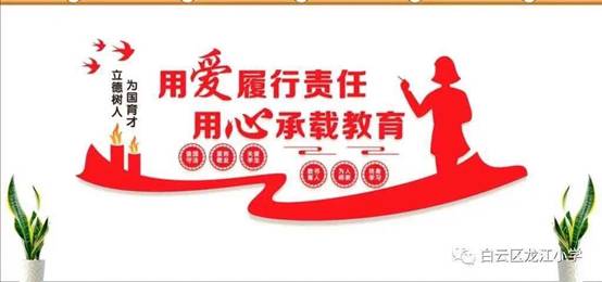 微信图片_20201022085517.jpg