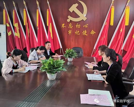 微信图片_20210103123621