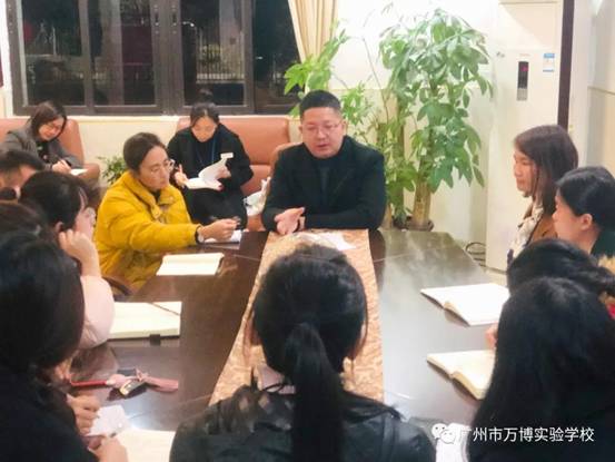 微信图片_20210103123003