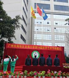 微信图片_20181219161744